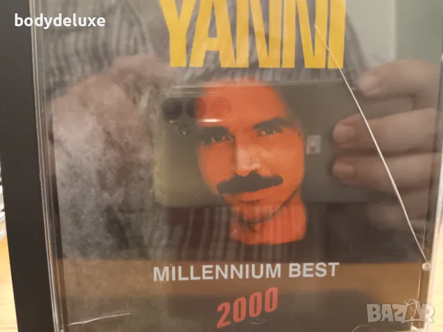 матрични аудио дискове, снимка 3 - CD дискове - 31489980