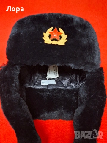 Мъжка ушанка от естествена кожа 