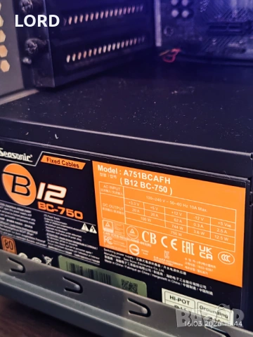 Геймърски i9 14900kf, RTX 3070 8GB, RAM 32GB DDR5 5600, SSD 1TB NVME, снимка 4 - Геймърски - 53836775