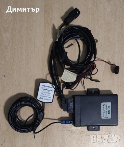 Meta System SAT RC 09 GPS , снимка 1 - Части - 47025793