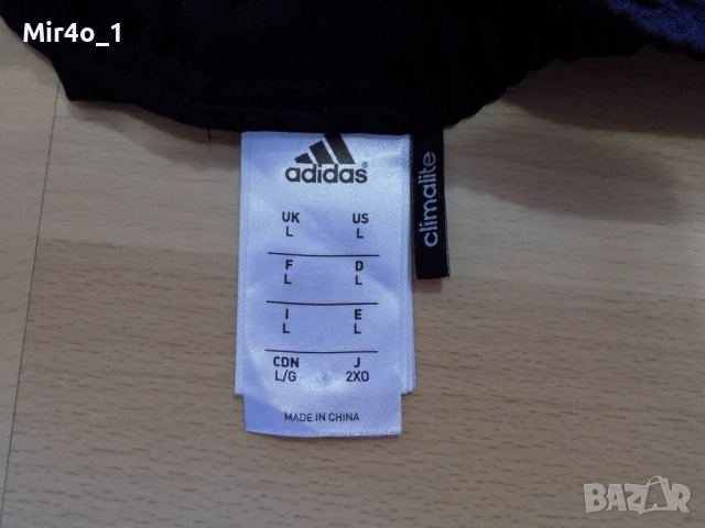 футболни къси панталони hamburger hsv bayern munich adidas шорти гащета екип оригинални мъжки спорт, снимка 3 - Спортни дрехи, екипи - 51459020