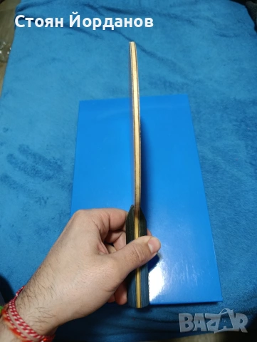 дърво за тенис на маса