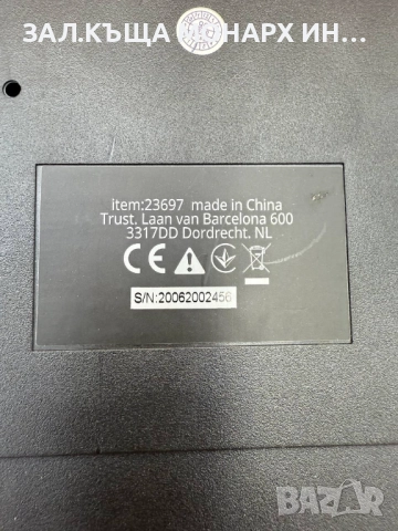 Клавиатура trust ziva gaming led keyboard us, 23697, снимка 7 - Клавиатури и мишки - 51896948