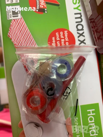 Малка ръчна шевна машина, снимка 7 - Други стоки за дома - 51430233