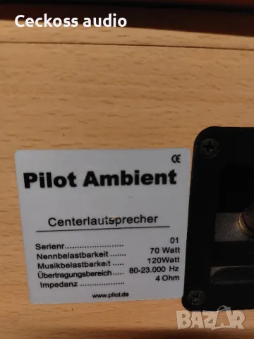 Център и съраунди PILOT AMBIENT , снимка 7 - Тонколони - 48638897