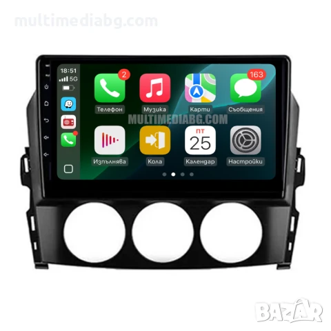 Mazda MX-5 Мултимедия Навигация Android