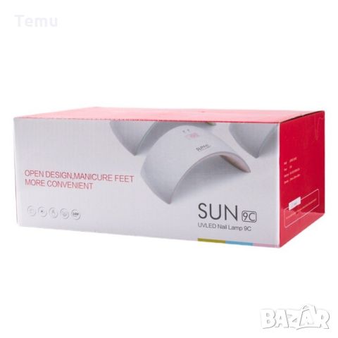“SUN 9С” UV-LED Лампа за нокти 24W, снимка 6 - Продукти за маникюр - 45761890
