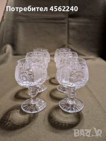 6 бр. кристални чашки за коняк