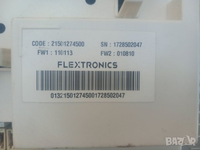 Продавам основна платка за пералня Hotpoint Ariston PSG 703, снимка 2 - Перални - 46739159