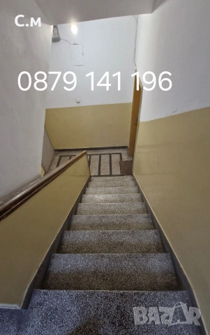 Почистване на входове, снимка 8 - Почистване на входове - 54038932