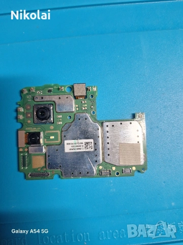 Главна платка за TCl 408