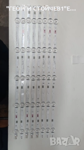 DC49J  BN41-02626A  BN94-12685B   BN41-02292B[BN95-02673D]   CY-JM049BGLVZH   LM41-00470A  LM41-0047, снимка 9 - Части и Платки - 54119614