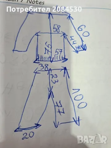  Маскараден костюм Индианец , снимка 8 - Други - 49609529