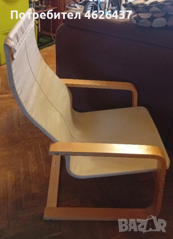 стол/фотьойл , снимка 4 - Столове - 52997457