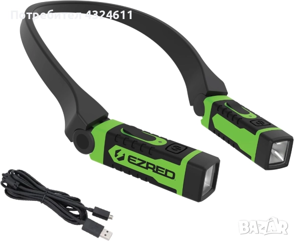 LED лампа за врат E-Z Red, Презареждаема, 300 лумена, Зелена, снимка 4 - Други - 51475403