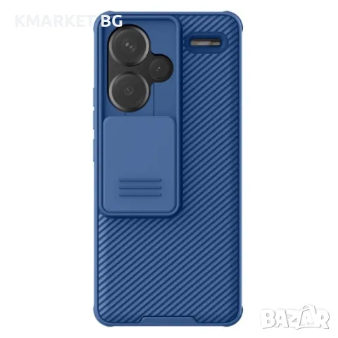 Xiaomi Redmi Note 13 Pro+ NILLKIN CamShield Калъф и Протектор, снимка 3 - Калъфи, кейсове - 47954905