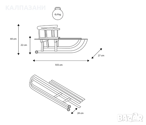 Сгъваема шейна 38299572, снимка 6 - Други - 53383540