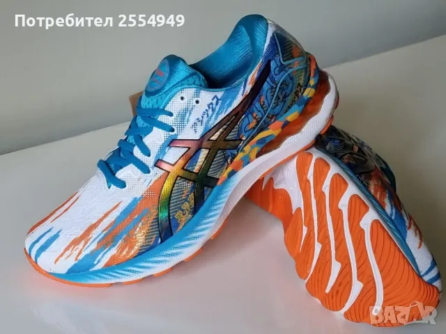 ASICS Gel Nimbus 23 спортни обувки 43,5 номер, снимка 1 - Маратонки - 47330525