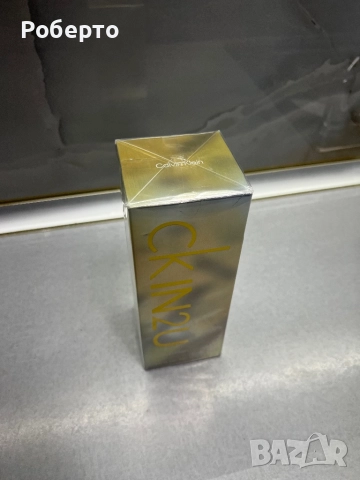 Мъжки парфюм CalvinKlein IN2U 150ml, снимка 2 - Мъжки парфюми - 52900754