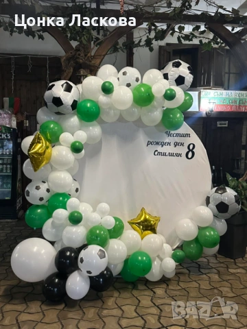 Украса, снимка 5 - Други - 53643352