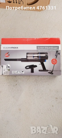 прахосмукачка , снимка 6 - Прахосмукачки - 54252851