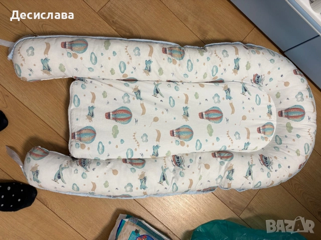 Бебешко гнездо