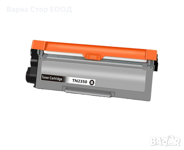 Brother TN-2350 (TN2350) съвместима тонер касета (2.6K), снимка 2 - Консумативи за принтери - 45031452