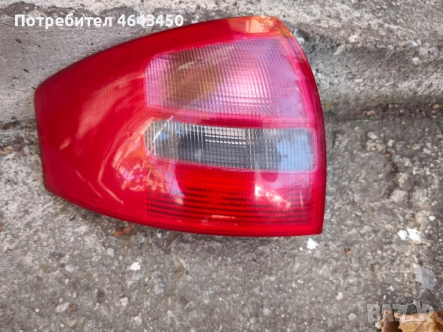 Ляв стоп за Ауди А6 Ц5, Audi A6 C5 седан