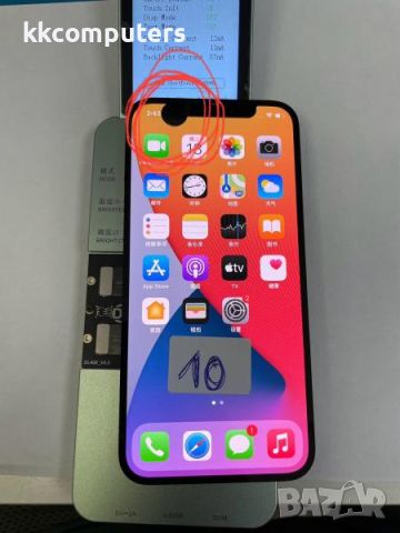 LCD Дисплей за iPhone 12 / 12 Pro 6.1 + Тъч скрийн / Черен / ДЕФЕКТ 10 Баркод : 483612, снимка 1 - Резервни части за телефони - 46753585