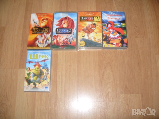 Анимации на Видеокасети VHS, снимка 5 - Анимации - 51676797