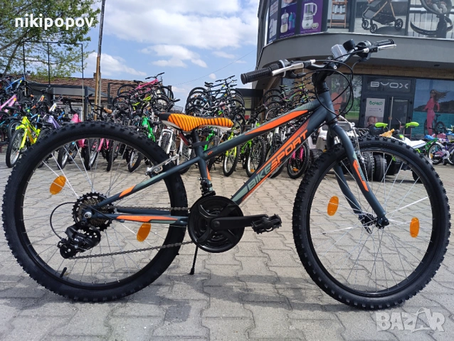 SPRINT Велосипед 24" ROCKY син, снимка 12 - Велосипеди - 53848710