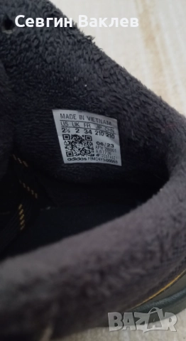 Adidas sportswear - Спортни обувки от еко кожа с лого, снимка 2 - Детски обувки - 51857285