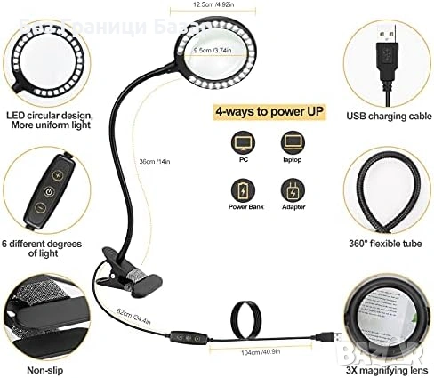 Нова Професионална LED лупа 3X с щипка USB захранване 6 нива на светлина, снимка 2 - Друга електроника - 53151510