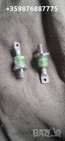 Диоди изправителни диод Д2-25 д2 25 руски  агрегат генератор 