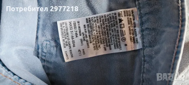 Levi Strauss дънки, снимка 2 - Дънки - 47193430