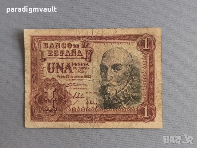 Банкнота - Испания - 1 песета | 1953г.