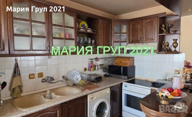 !!!ТОП ОФЕРТА!!!Продавам Обзаведен ТУХЛЕН Апартамент в гр. Хасково Център!!!, снимка 3 - Апартаменти - 53706793