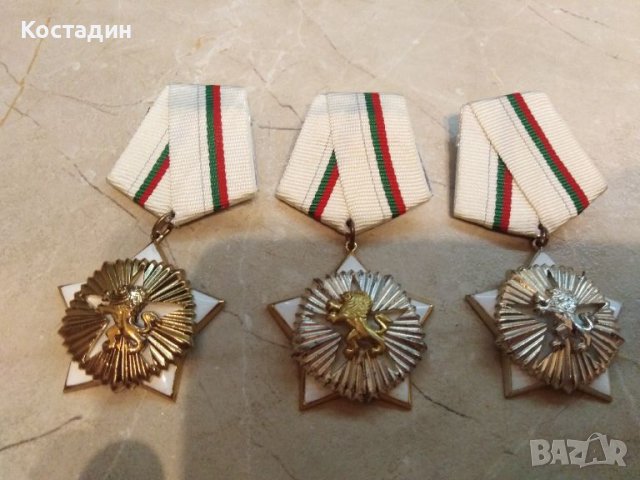 Лот от орден за гражданска заслуга, снимка 1 - Антикварни и старинни предмети - 45992320