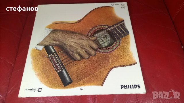 Дългосвиреща грамофонна плоча на PACO DE LUCIA „MANUEL DE FALLA”, PHILIPS, снимка 2 - Грамофонни плочи - 50875334