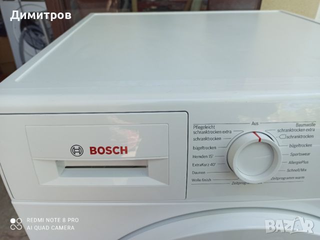 Продавам сушилня Bosch, снимка 5 - Сушилни - 45463749