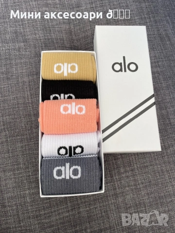 Дамски чорапи Louis Vuitton, BALENCIAGA, Dior, Alo, снимка 6 - Дамски чорапи - 53780943