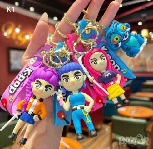 Ключодържатели K-POP Demon Hunters /Кей Поп ключодържател