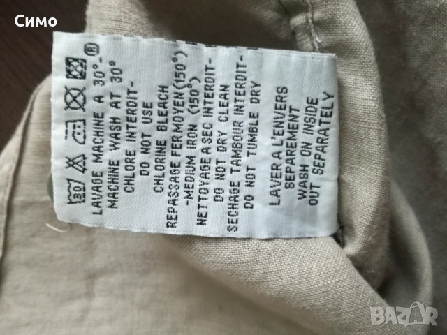 СHEVIGNON - Мъжка Ленена Риза Къс Ръкав, снимка 9 - Ризи - 53202445