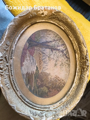 дърворезба.гоблен.картини, снимка 9 - Други ценни предмети - 53732412