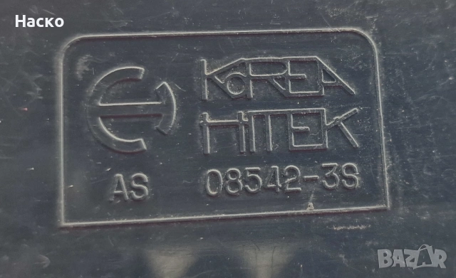 Копчета Бутони Ел Стъкла Панел Управление Kia Sportage Киа Кия Спортидж, снимка 5 - Части - 53659164