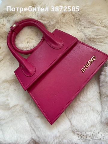 💗 Стилна мини чанта Jacquemus style  