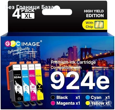 Нов тонер 4 броя 924 924XL мастилени касети за HP 8120e 8135e принтер