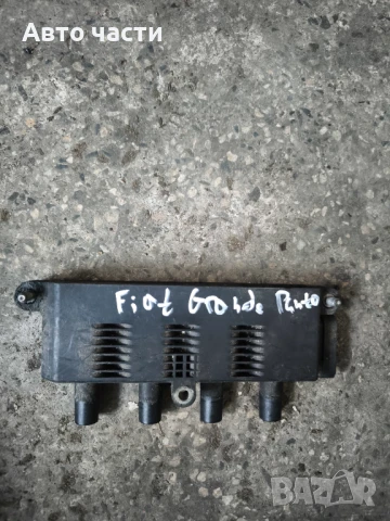 55200112 OE Модул за управление на запалителната бобина Fiat Grande