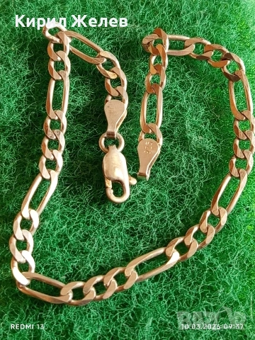 Сребърна гривна плетка тип ФИГАРО класически модел много красива 52626