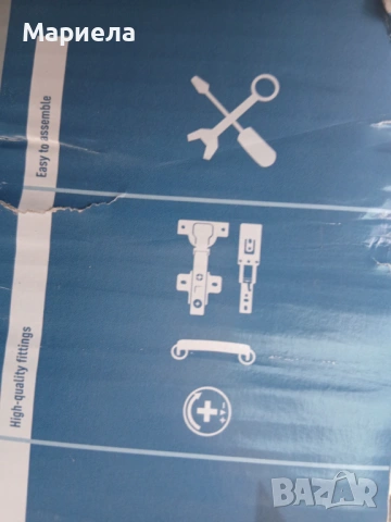 Шкаф за баня с чекмеджета, снимка 5 - Шкафове - 53794007